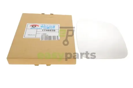 Скло дзеркала (з підігрівом) Fiat Fiorino/Citroen Nemo 1.3D/1.4HDi 08- (R) Van Wezel 1748838