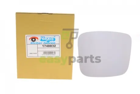 Скло дзеркала Fiat Fiorino/Citroen Nemo 08- (R) Van Wezel 1748832