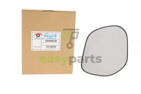 Скло дзеркала (з підігрівом) Citroen C-Crosser/Peugeot 4007 2.0/2.2 HDi/2.4 16V 07- (R) Van Wezel 0990838