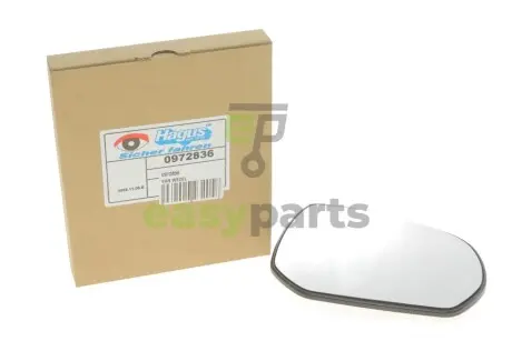 Скло дзеркала (з підігрівом) Citroen C3/C4 06- (R) Van Wezel 0972836