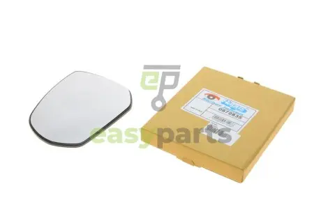 Скло дзеркала (з підігрівом) Citroen C3/C4 06- (L) Van Wezel 0972835