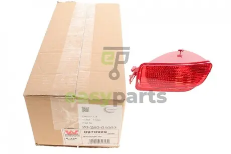 Фото ліхтар задній протитуманний Citroen C4 I 04-11 (L) Van Wezel 0970929 Ліхтар задній протитуманний Citroen C4 I 04-11 (L) Van Wezel 0970929