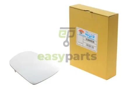 Скло дзеркала (з підігрівом) Audi Q5/Q7 06- (R) Van Wezel 0380838