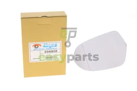 Скло дзеркала (з підігрівом) Audi A6 11-18 (R) Van Wezel 0342838