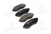 Колодки тормозов CHEVROLET AVEO передн. (выр-во) CTR GK0439 (фото 1)