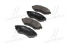 Колодки тормозов CHEVROLET AVEO передн. (выр-во) CTR GK0439 (фото 2)