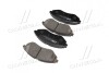 Колодки тормозов CHEVROLET AVEO передн. (выр-во) CTR GK0439 (фото 4)