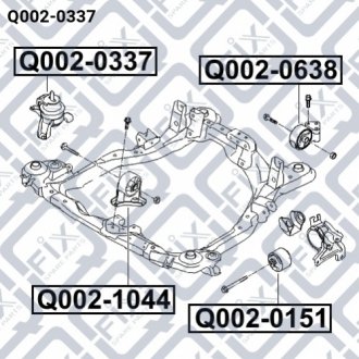 Подушка двигателя правая (гидравлическая) Q-fix Q002-0337 (фото 1)
