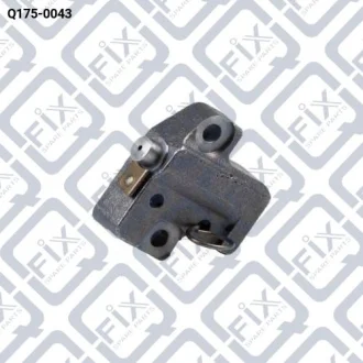 Натягувач ланцюга ГРМ Q-fix Q175-0043