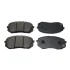 Фото 2 - колодки гальм Hyundai I40/Ix35 10- Sonata 09-14 Tucson 04-10 Kia Sportage 10- передн. CTR GK0501 Колодки гальм Hyundai I40/Ix35 10- Sonata 09-14 Tucson 04-10 Kia Sportage 10- передн. CTR GK0501 (фото 2)