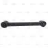 Рычаг задний L/R Jeep Grand Cherokee 05-10 Liberty 08-15 Dodge Nitro 07-11 (выр-во) CTR CQ0021 (фото 4)