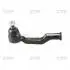 Наконечник рулевой тяги внутренний Mazda Proceed 84- Ford Ranger 2WD 98-02 (выр-во) CTR CE0453 (фото 1)