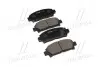 Колодки тормозов TOYOTA AVENSIS,CARINA E,CELICA 1.6I,2.0I 16V 94.03-передн. (выр-во) CTR GK1116 (фото 1)