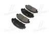 Колодки тормозов TOYOTA AVENSIS,CARINA E,CELICA 1.6I,2.0I 16V 94.03-передн. (выр-во) CTR GK1116 (фото 4)