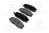 Колодки тормоза SSANGYONG ACTYON, REXTON, HYUNDAI SANTA FE (SM) передн. (выр-во) CTR GK0563 (фото 2)