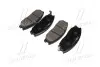 Колодки тормоза SSANGYONG ACTYON, REXTON, HYUNDAI SANTA FE (SM) передн. (выр-во) CTR GK0563 (фото 3)