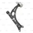 Фото 3 - рычаг нижний L VW Golf 5 Jetta 3 Touran Caddy 3 Scoda Octavia (выр-во) CTR CQ0333L Рычаг нижний L VW Golf 5 Jetta 3 Touran Caddy 3 Scoda Octavia (выр-во) CTR CQ0333L (фото 3)