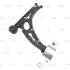 Фото 4 - рычаг нижний L VW Golf 5 Jetta 3 Touran Caddy 3 Scoda Octavia (выр-во) CTR CQ0333L Рычаг нижний L VW Golf 5 Jetta 3 Touran Caddy 3 Scoda Octavia (выр-во) CTR CQ0333L (фото 4)