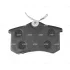 Колодки тормоза Audi Citroen Seat VW Ford Renault задн. (выр-во) CTR GK0984 (фото 3)