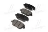Колодки гальм HYUNDAI YF SONATA 2.0 CRDI 11 - передн. CTR GK0552 (фото 2)