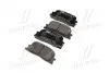 Колодки тормоза TOYOTA CAMRY (V20), CAMRY (V30) задн. (выр-во) CTR GK1057 (фото 2)