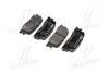 Колодки тормоза TOYOTA CAMRY (V20), CAMRY (V30) задн. (выр-во) CTR GK1057 (фото 3)