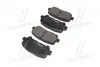 Колодки гальм ACURA MDX 07- HONDA PILOT 09- задн. CTR GK0401 (фото 4)