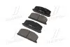 Фото 2 - колодки тормоза TOYOTA CAMRY, COROLLA -95 передн. (выр-во) CTR GK1023 Колодки тормоза TOYOTA CAMRY, COROLLA -95 передн. (выр-во) CTR GK1023 (фото 2)
