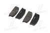 Фото 3 - колодки тормоза TOYOTA CAMRY, COROLLA -95 передн. (выр-во) CTR GK1023 Колодки тормоза TOYOTA CAMRY, COROLLA -95 передн. (выр-во) CTR GK1023 (фото 3)