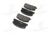 Фото 4 - колодки тормоза TOYOTA CAMRY, COROLLA -95 передн. (выр-во) CTR GK1023 Колодки тормоза TOYOTA CAMRY, COROLLA -95 передн. (выр-во) CTR GK1023 (фото 4)