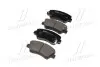 Колодки тормозов HYUNDAI ELANTRA 11 – передн. (выр-во) CTR GK0498 (фото 2)