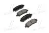 Колодки гальм TOYOTA HIGHLANDER задн. CTR GK1083 (фото 1)