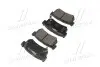 Колодки гальм SSANG YONG ACTYON задн. CTR GK0558 (фото 4)