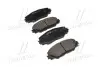 Колодки тормозов TOYOTA RAV 4 передн. (выр-во) CTR GK1063 (фото 1)