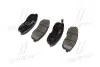 Колодки тормозов SAMSUNG SM 5 передн. (выр-во) CTR GK0979 (фото 3)