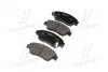 Колодки тормозов HONDA CIVIC передн. (выр-во) CTR GK0319 (фото 2)