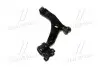Важіль перед. (знизу) Mazda 3 03-09/ Mazda 5 10- 1.3-2.0 i/D Л. (CQMZ-1L) CTR CQ0248L (фото 2)