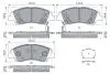 HYUNDAI гальмівні колодки передн.Elantra,Matrix BOSCH 0986494760 (фото 5)