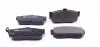 Колодки гальмівні (задні) Nissan Almera/Maxima 95-00/Primera 90-98/Sunny 90-95/Infiniti I30 97- ICER 140914-700 (фото 5)