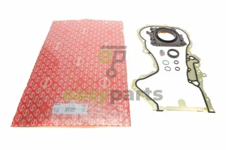 Комплект прокладок (нижній) Skoda Fabia/VW Polo 1.6 16V 06- ELRING 748.240