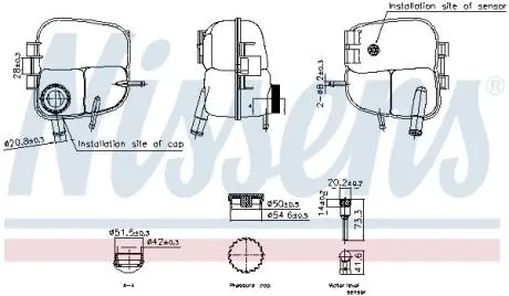 Бачок компенсаційний NISSENS 996303