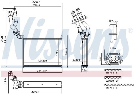 Теплообменник NISSENS 707299