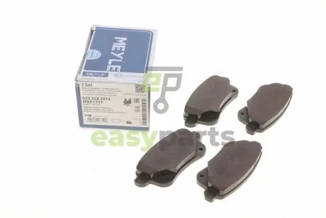 Колодки гальмівні (задні) Renault Megane IV/Scenic IV/Grand Scenic IV/Espace/Talisman 16- MEYLE 025 248 2016