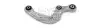 Рычаг подвески лев зад AUDI A4 (8W2, 8WC, B9) [05/15-] (28172AP) APPLUS