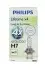 Лампа галогеновая H7, 12v, 55w, px26d PHILIPS PHI12972LLECOC1 (фото 1)