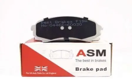 Колодки тормозные задние ASM FR255876