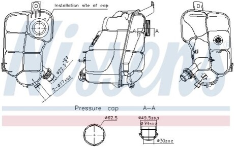 Бачок розширювальний NISSENS 996337