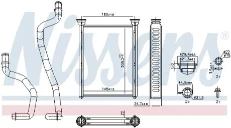 Радиатор NISSENS 707290