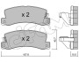 Гальмівні колодки зад. Avensis/Corolla/Camry/Corona/Celica/Carina/RX/ES 87-07 CIFAM 822-161-1 (фото 1)