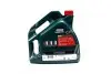 Олива моторна 10W-40 4L MAGNATEC A3/B4 MB 229.3, VW 501.01, RN 0710, FIAT 9.55535-D2, MB 226.5 CASTROL 15F098 (фото 3)